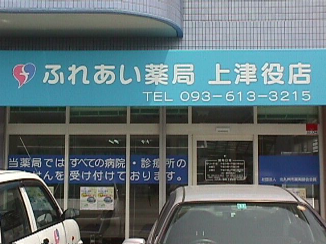 C[W