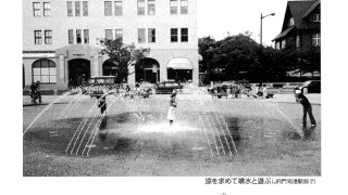 ふれあいだより31号